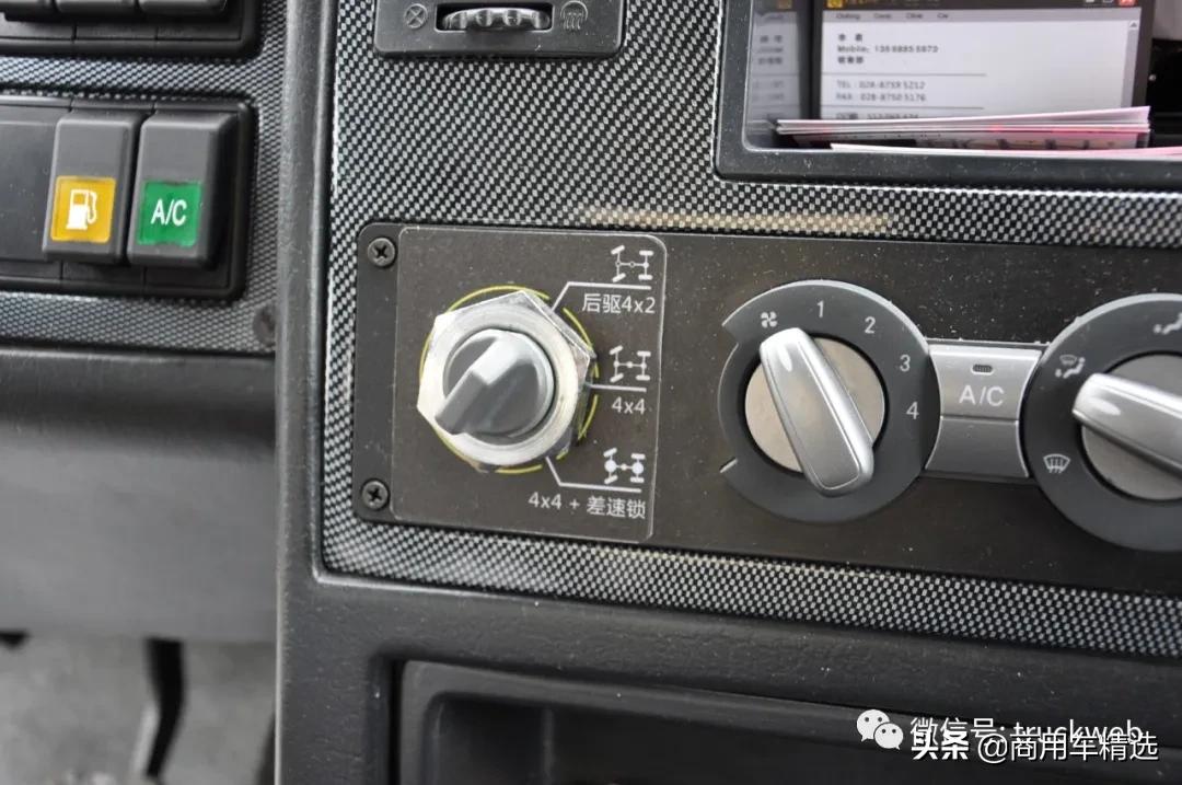 东风威虎eq2070旅居车价格,东风威虎4x4四驱轻卡