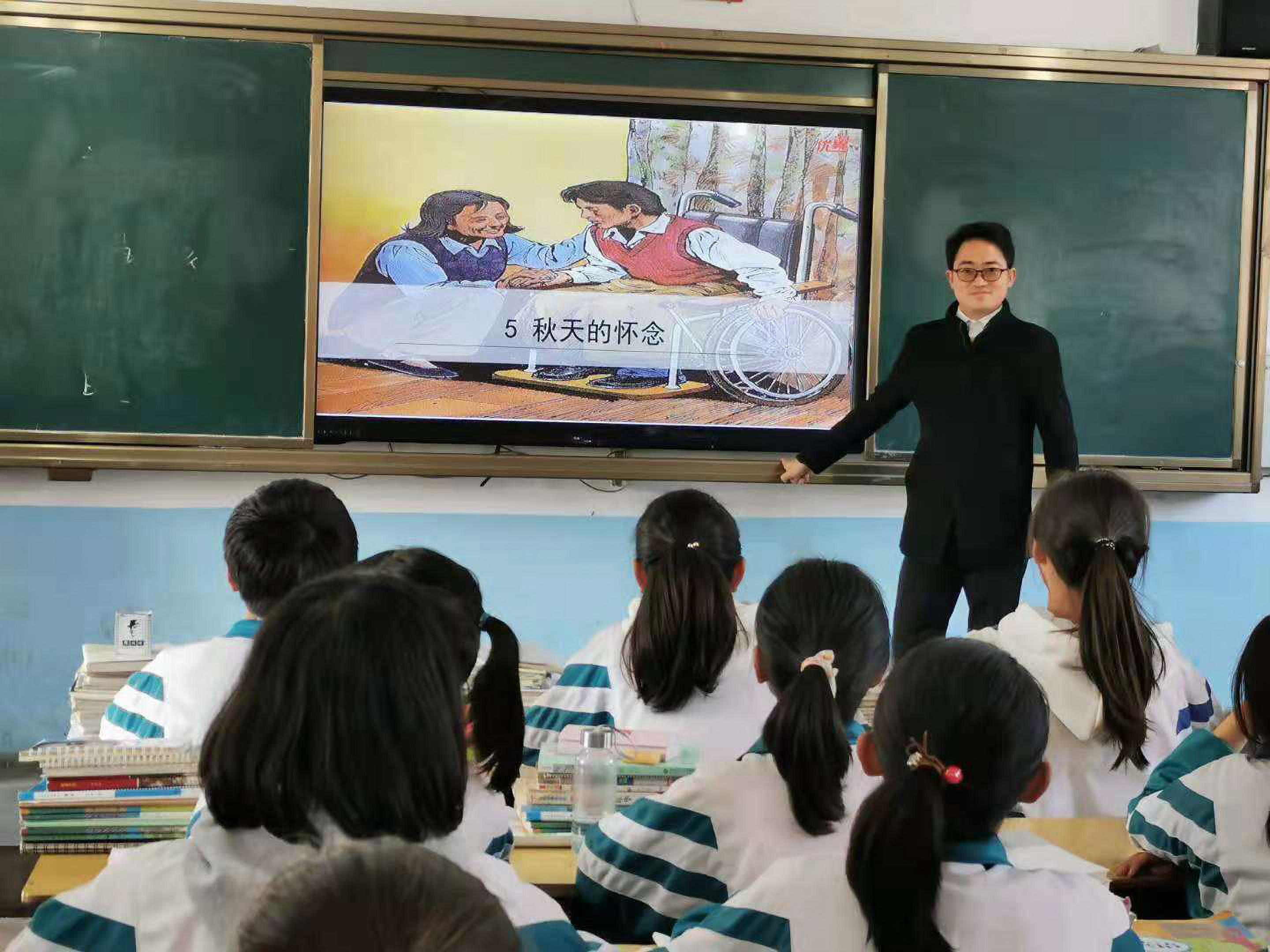 六盘水市第一实验中学在全市优质课比赛中斩获佳绩