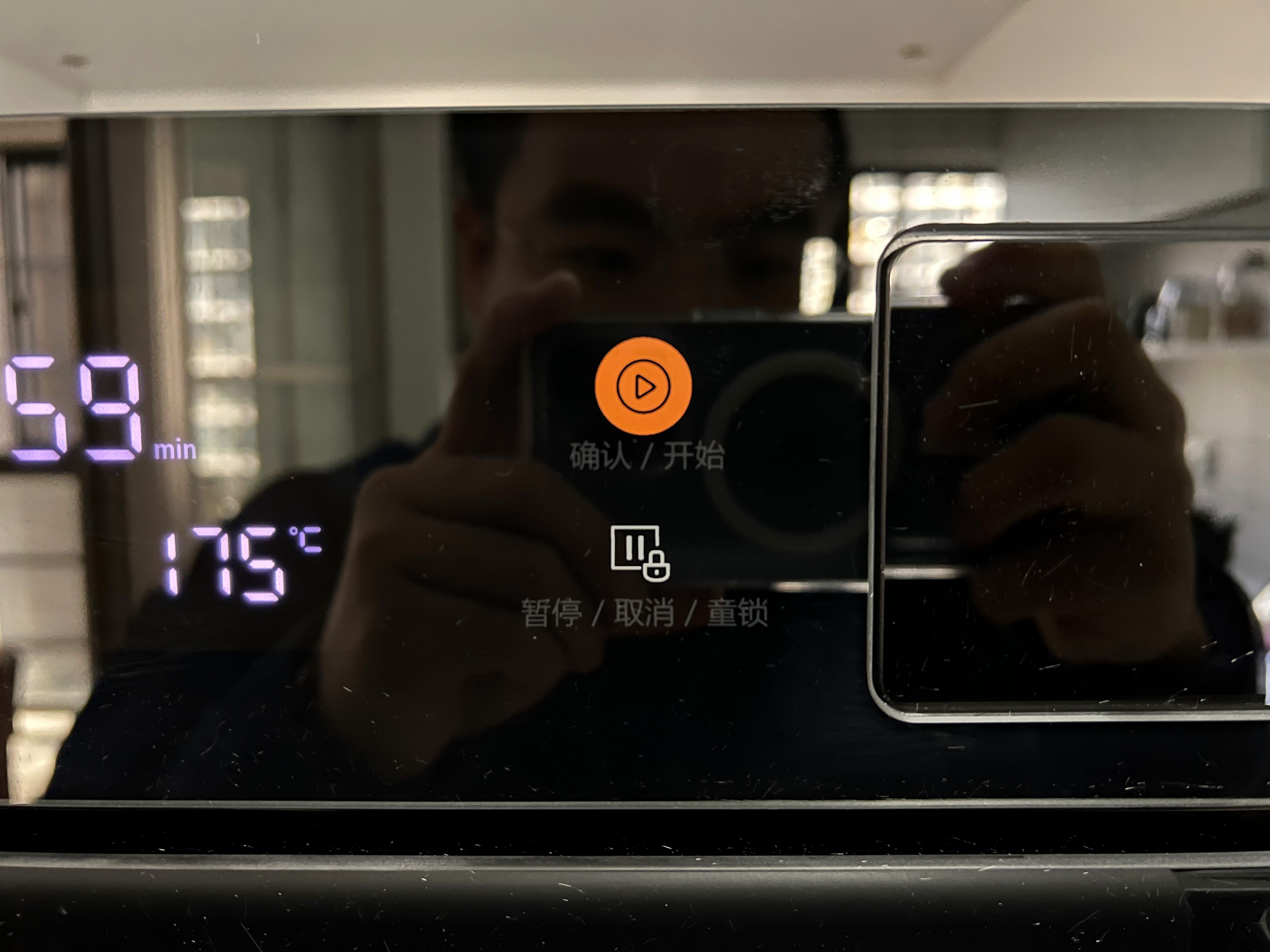 苏泊尔蒸烤箱zy73评测,苏泊尔500元烤箱怎么选