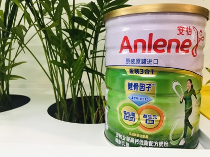 肠道菌群失调便秘吃芦荟胶囊管用,肠道菌群失调导致便秘吃什么药