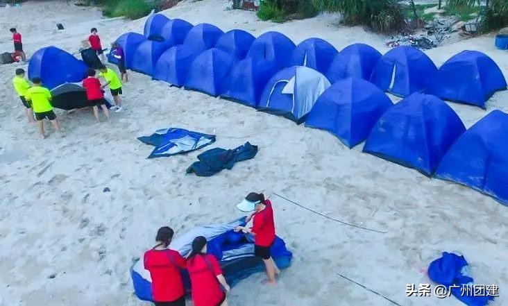 广州团建海边篝火场地,海岛求生团建