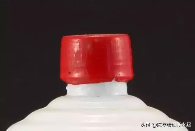 茅台造假一条街,茅台王子酒造假