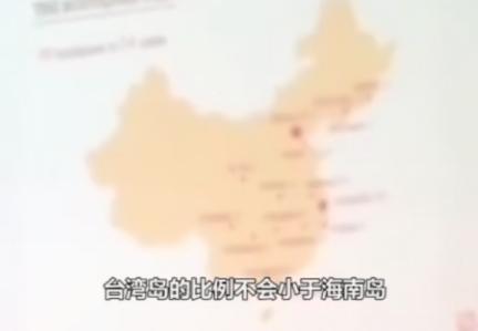 dior抄袭事件后续,dior抄袭马面裙事件