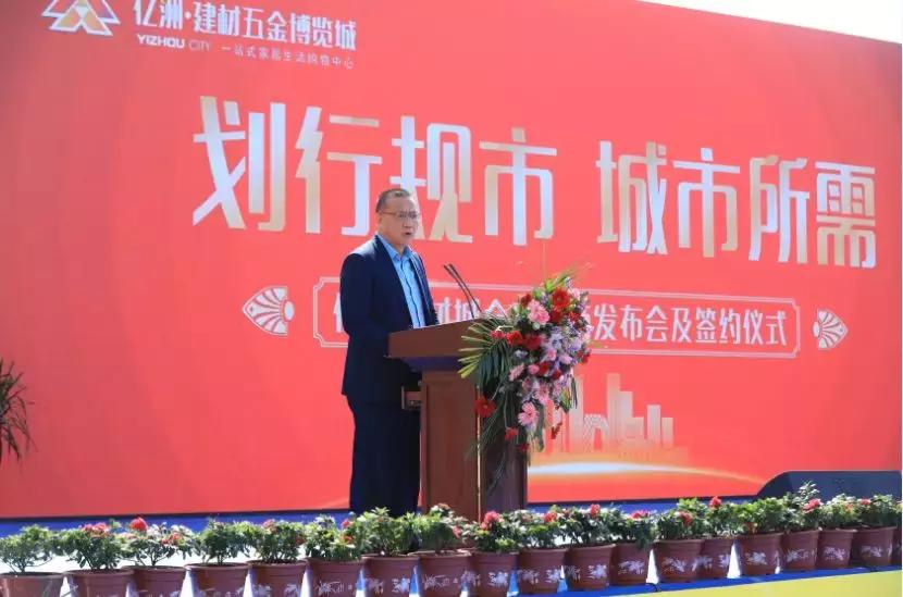 舞阳县最新项目推进,舞阳县最新重点项目