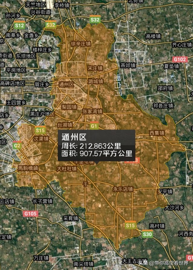 北京市昌平区行政区划地图,祖国首都北京