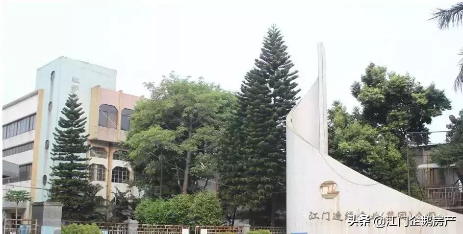 邑学附小落户礼乐！朗晴恒大业主发了！二手楼马上加价