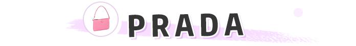 月薪5000=背假包?22款千元大牌包,不吃土也能买买买