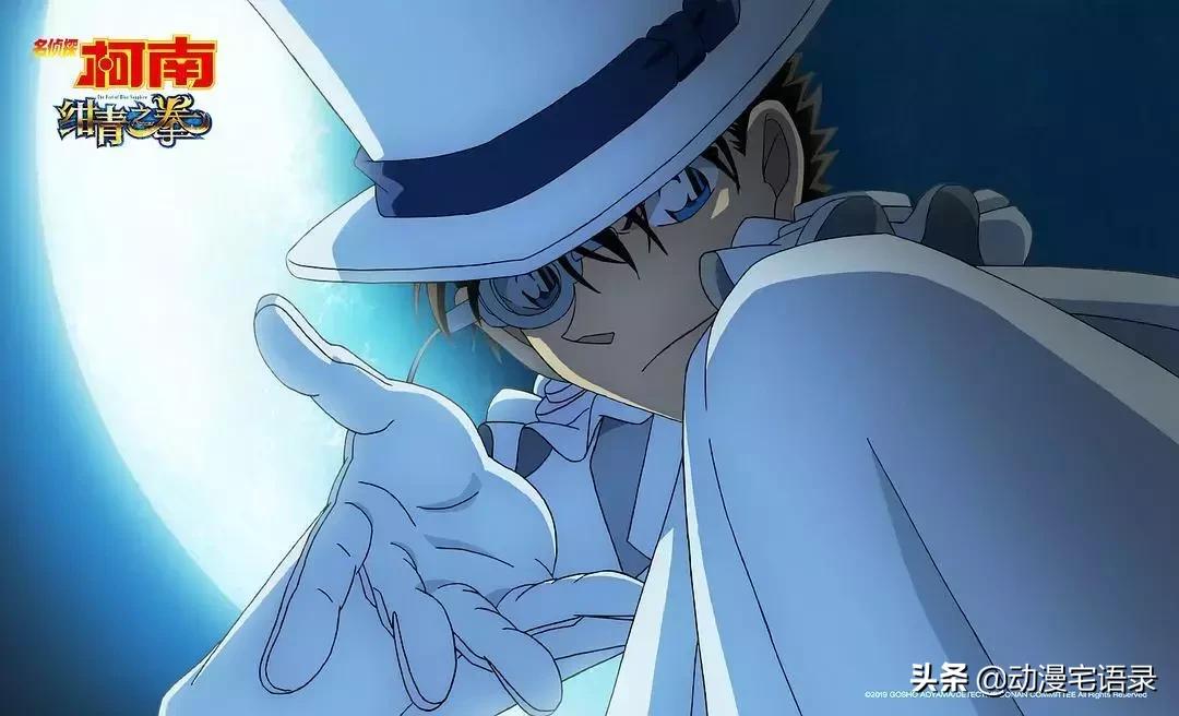 柯南新剧场版绀青之拳电影,柯南新电影绀青之拳什么时候上映