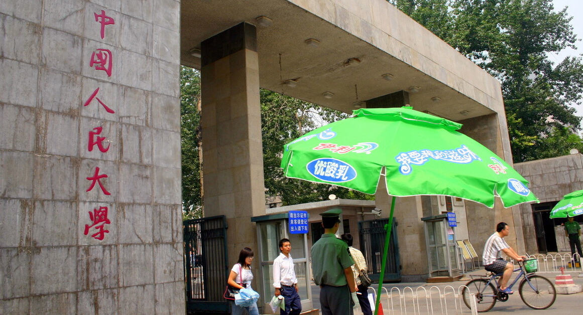 财务管理是管钱还是管账,财务管理既管账又管钱