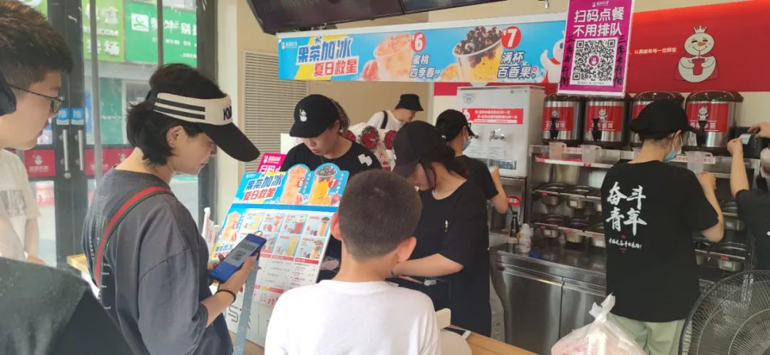 蜜雪冰城的营销渠道,蜜雪冰城顶级商业模式