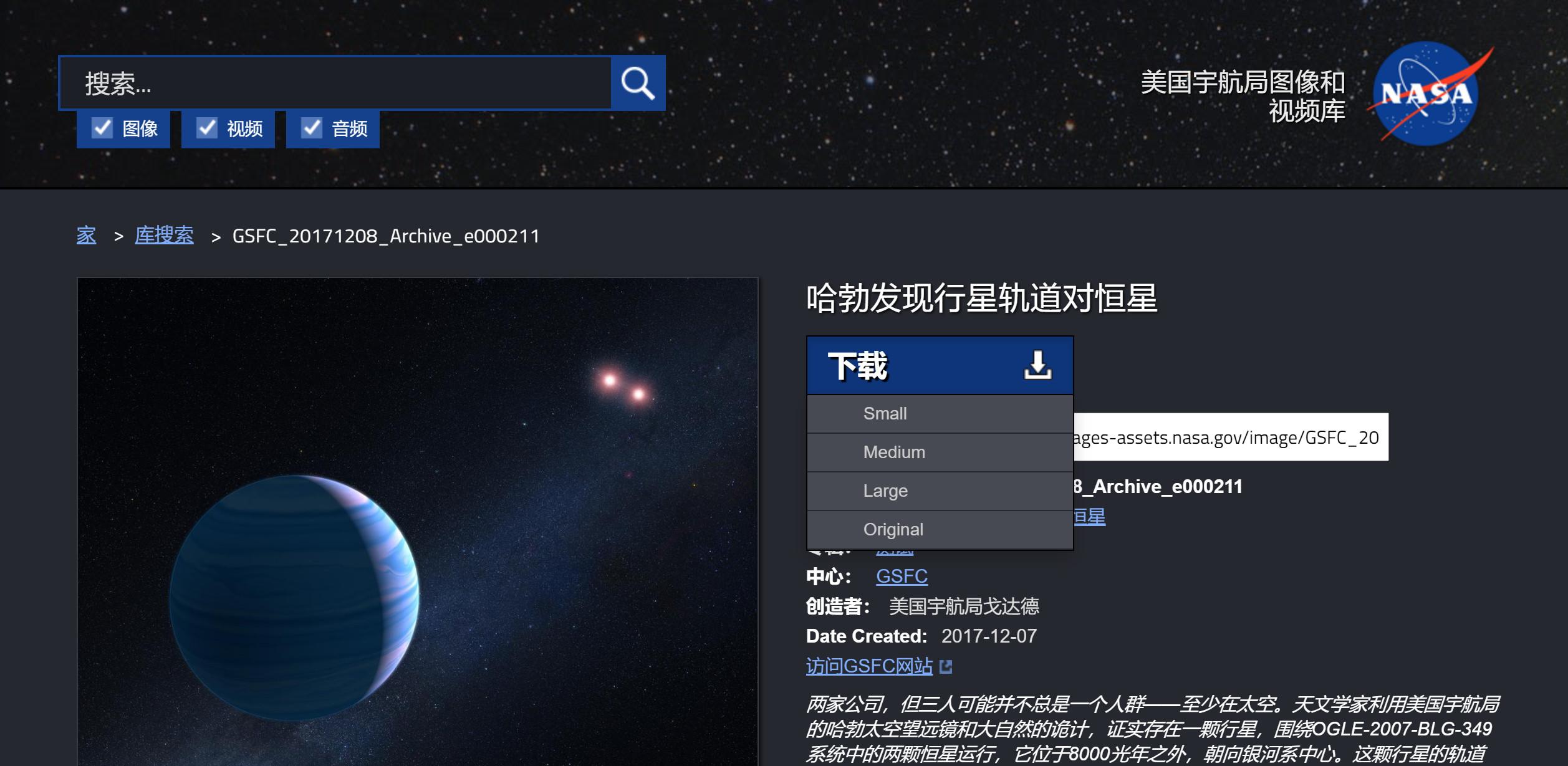收费ppt素材网站哪个好,ppt制作必备7个超好用的素材网站