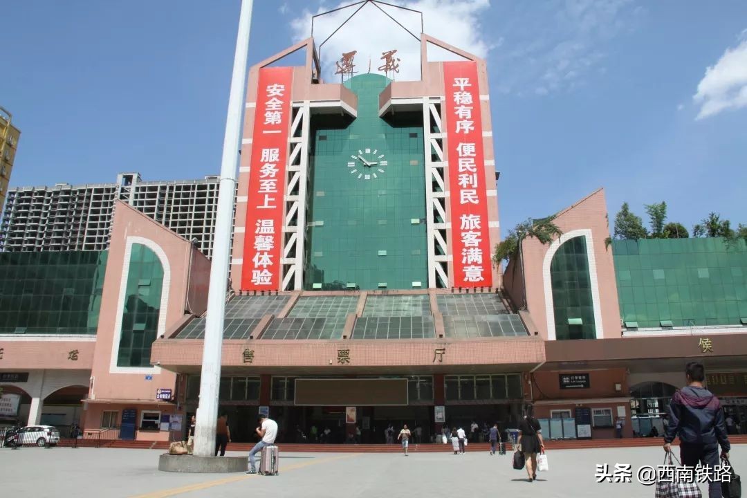 遵义西站会被拆掉吗,遵义西站什么时候关闭