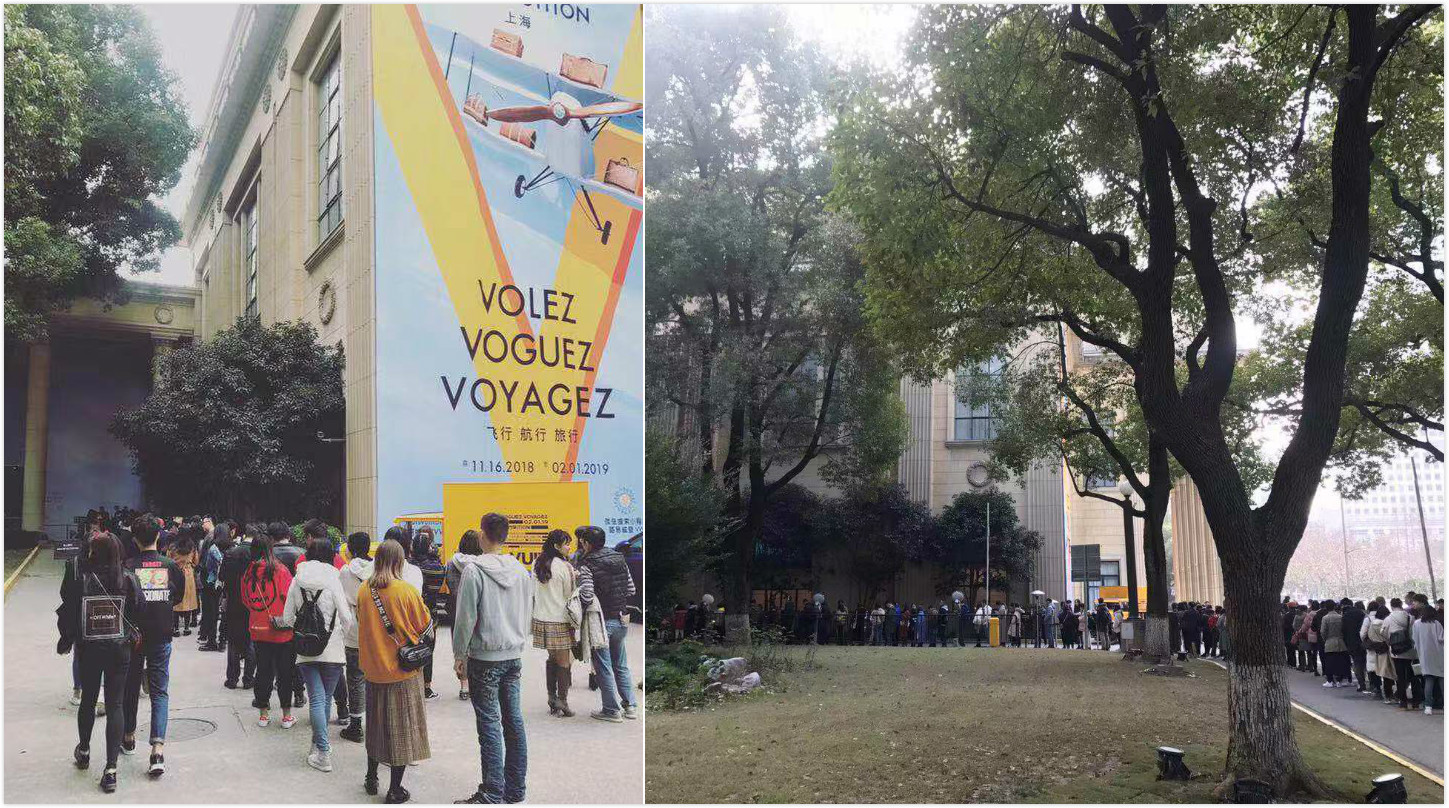 路易威登上海展2023,路易威登上海大秀的视频