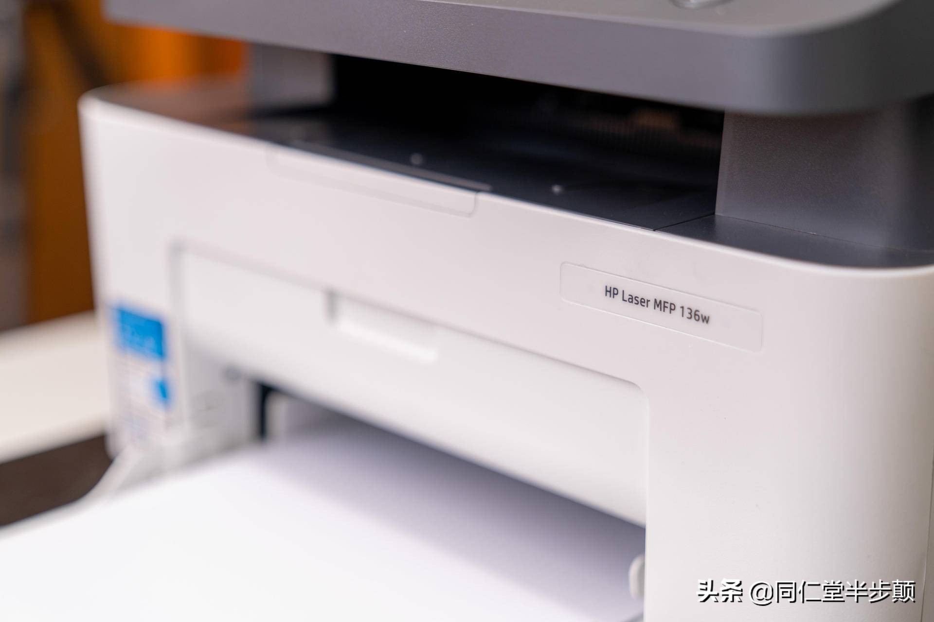 家用打印机推荐惠普2679,惠普激光打印机推荐1007和1020