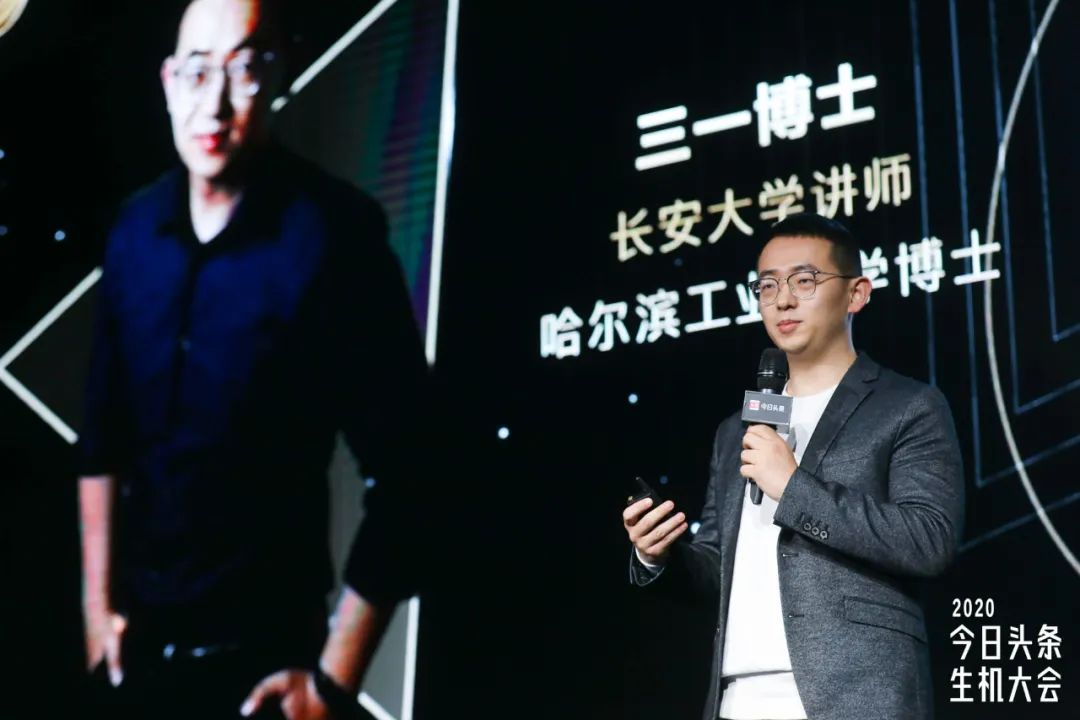 一个汽修工“较真儿科普”的底气