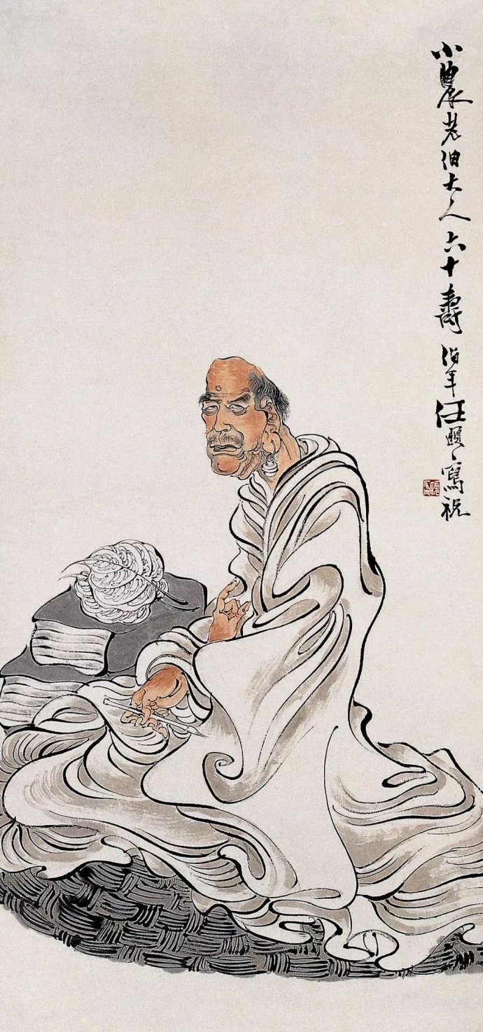任伯年高清人物画 (海派任伯年人物画价值)
