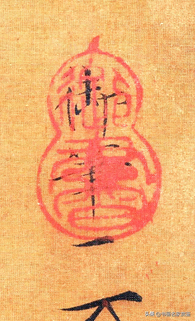 宋徽宗赵佶怎么说呢,宋徽宗赵佶简介