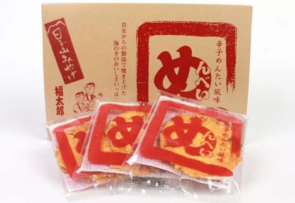 九州伴手礼物攻略,九州伴手礼攻略