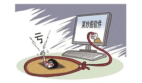 全民反诈骗最新案例,涉案金额3000万的电信诈骗的判决