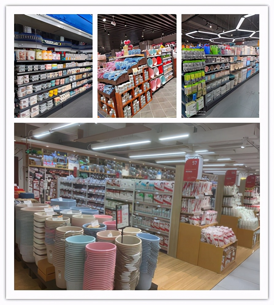 超市逛腻了？电商担忧质量？一起来逛逛这个日用品展吧