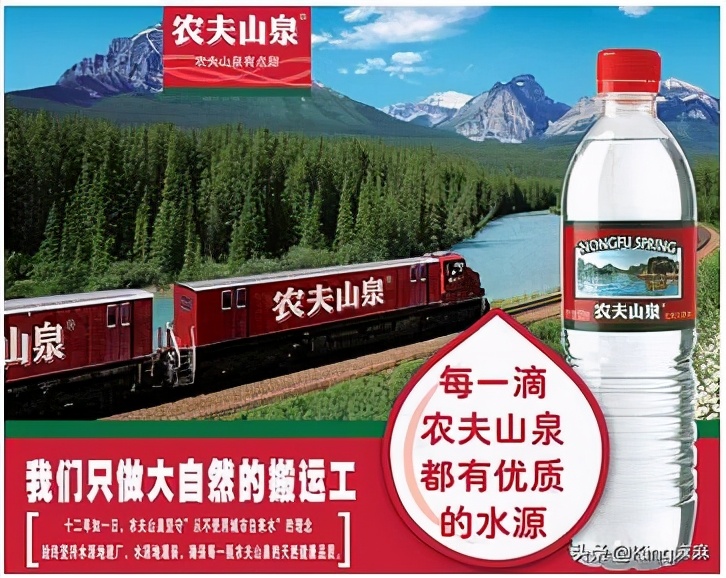 八九十年代,20个经典食品广告,你能接上来几个