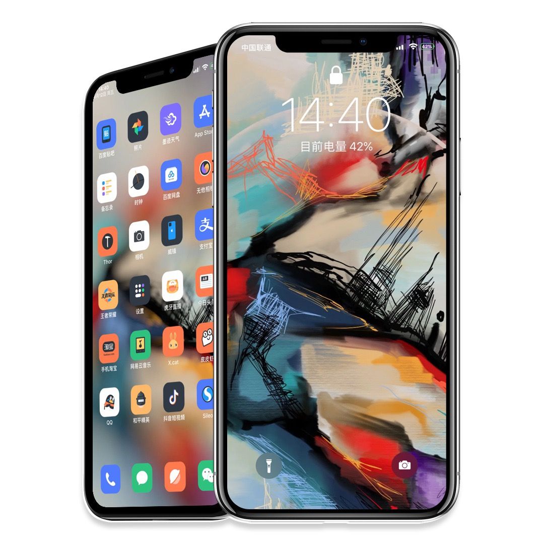 让你惊讶的壁纸,让人一看就震撼的壁纸