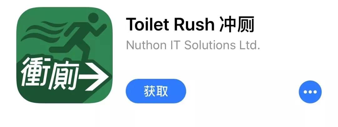 香港必用的5个app,香港好用的app软件