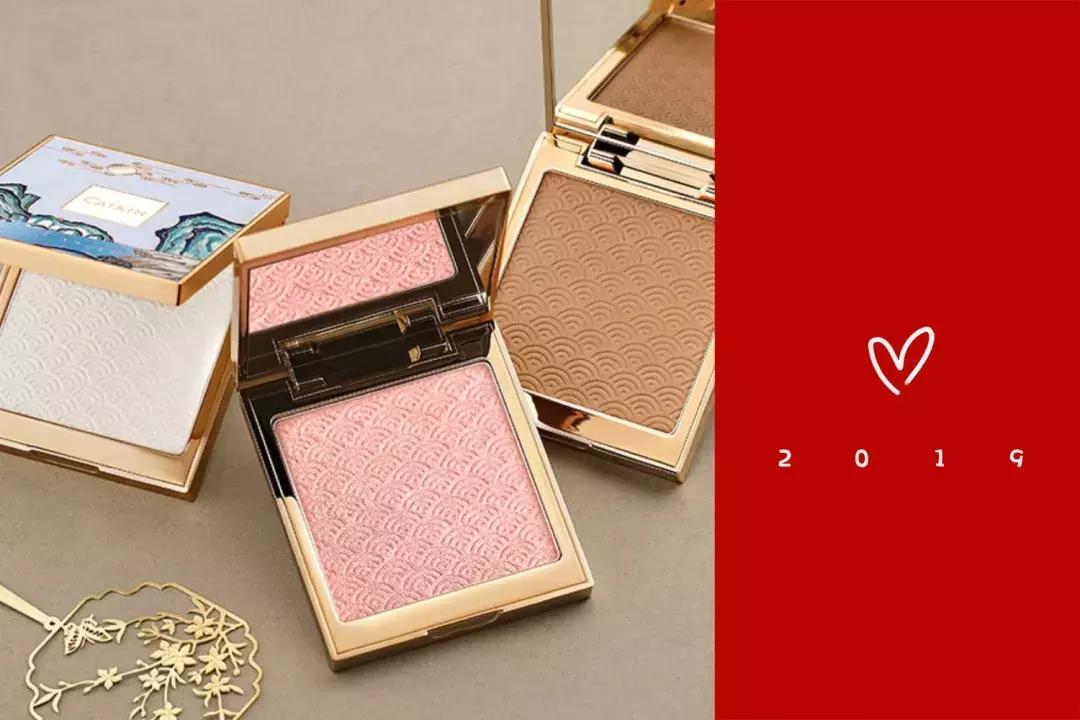 别再说国货土了,80元之内就能搞定的彩妆,再也不用找代购了