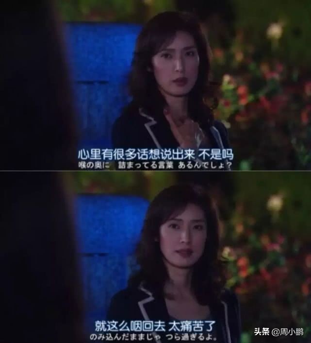 老公婚外情我该怎么走出来,面对老公婚外情最好的处理方式