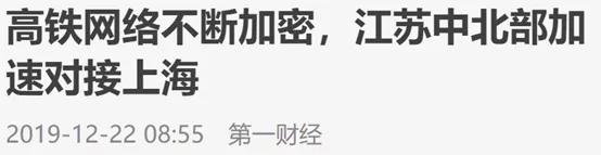 谁定义了左和右,苏北人和苏南人的区别在哪