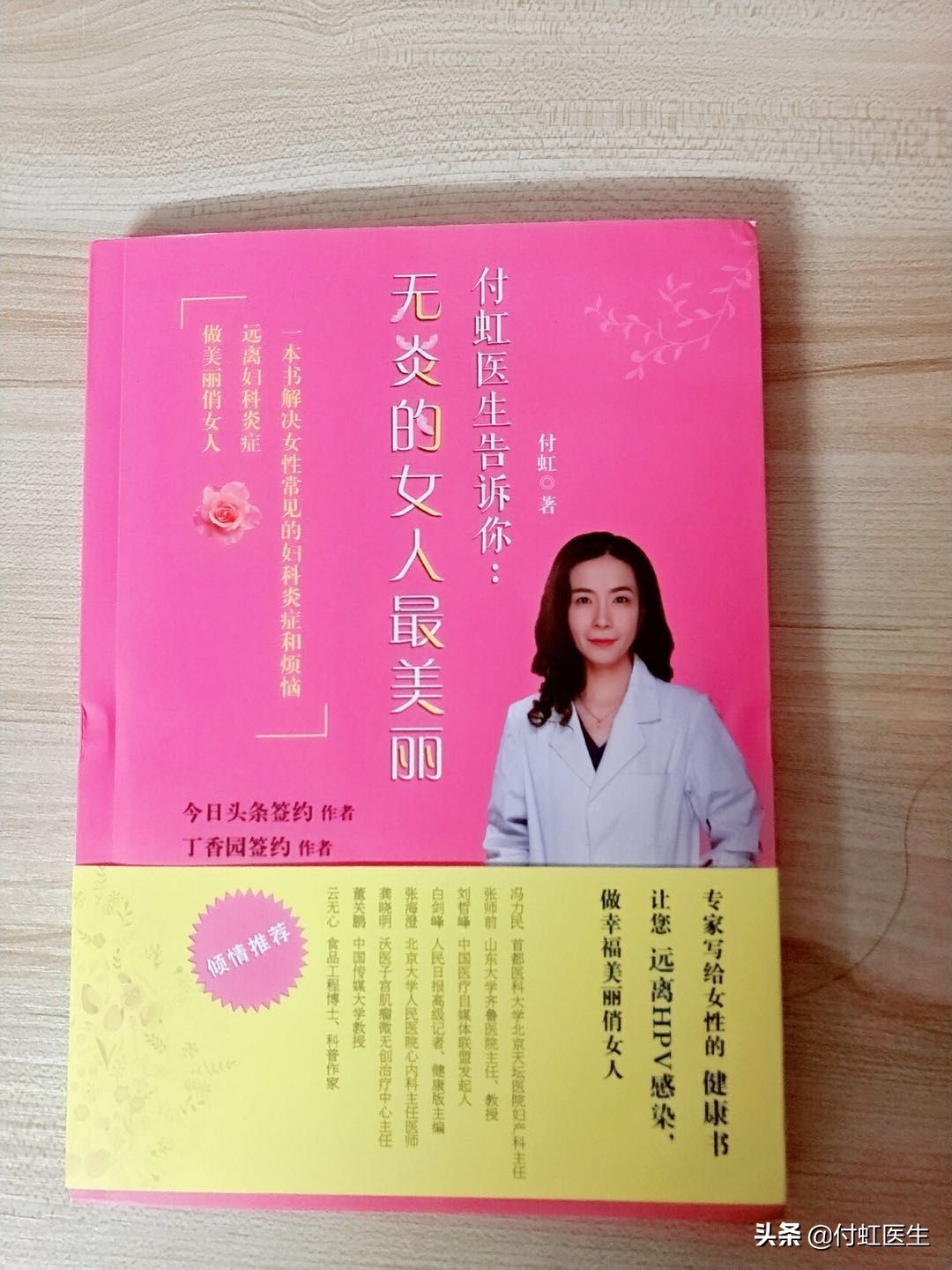 产后妈妈不来姨妈会怎样,产后妈妈月经不调