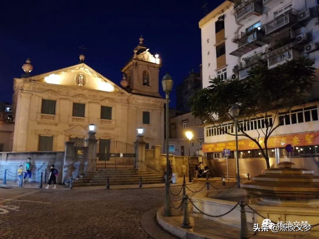 我的迹路——澳门