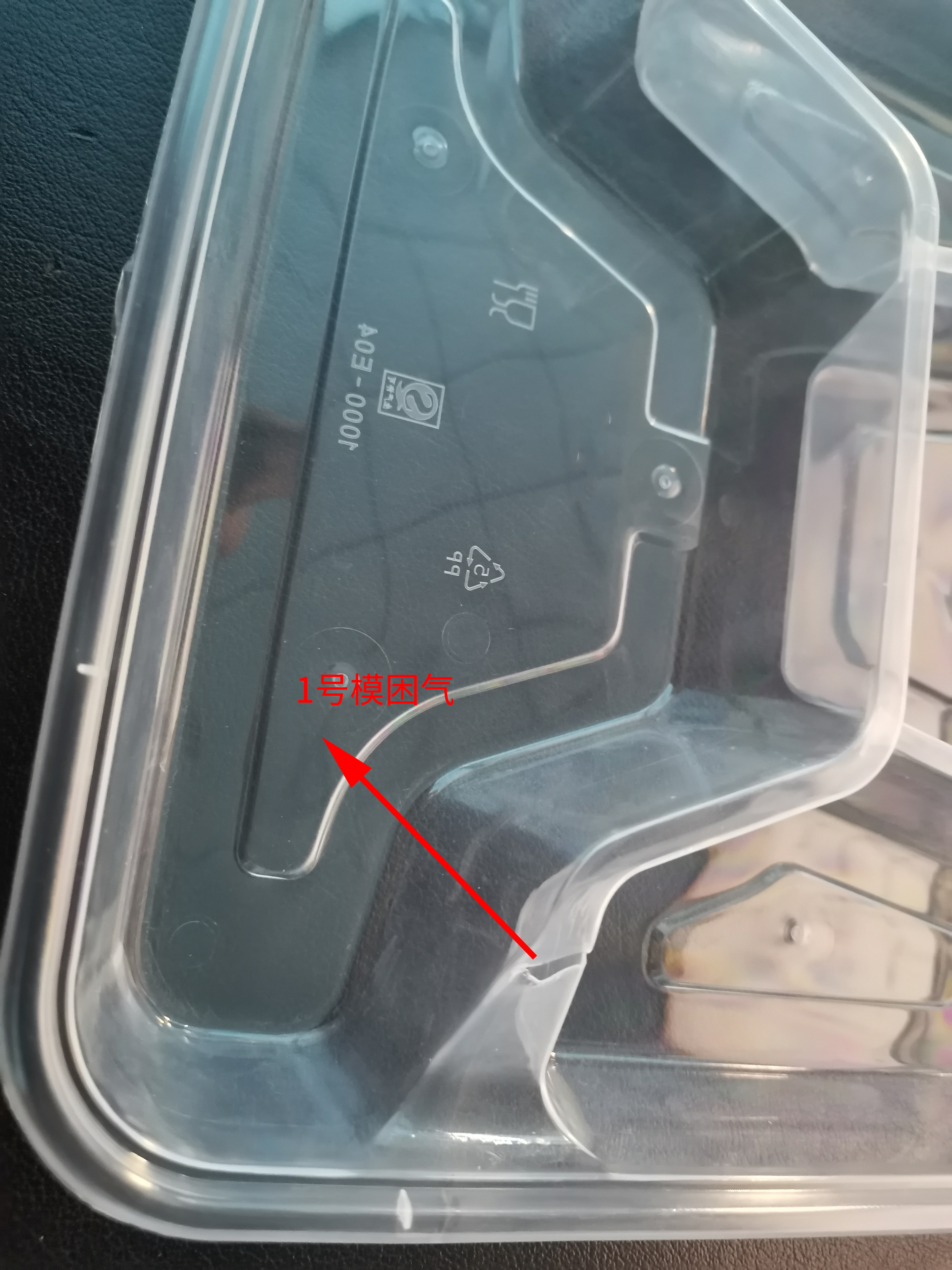 塑料餐盒成本,塑料餐盒利润多少