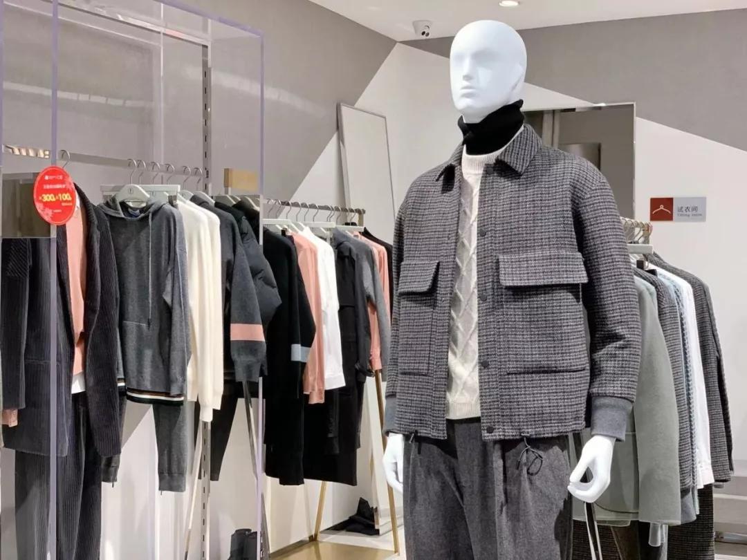 今年最后一次剁手,2020最后一次剁手