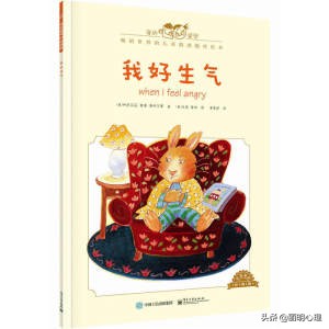 亲子共读我的感受怎么写,亲子共读心情