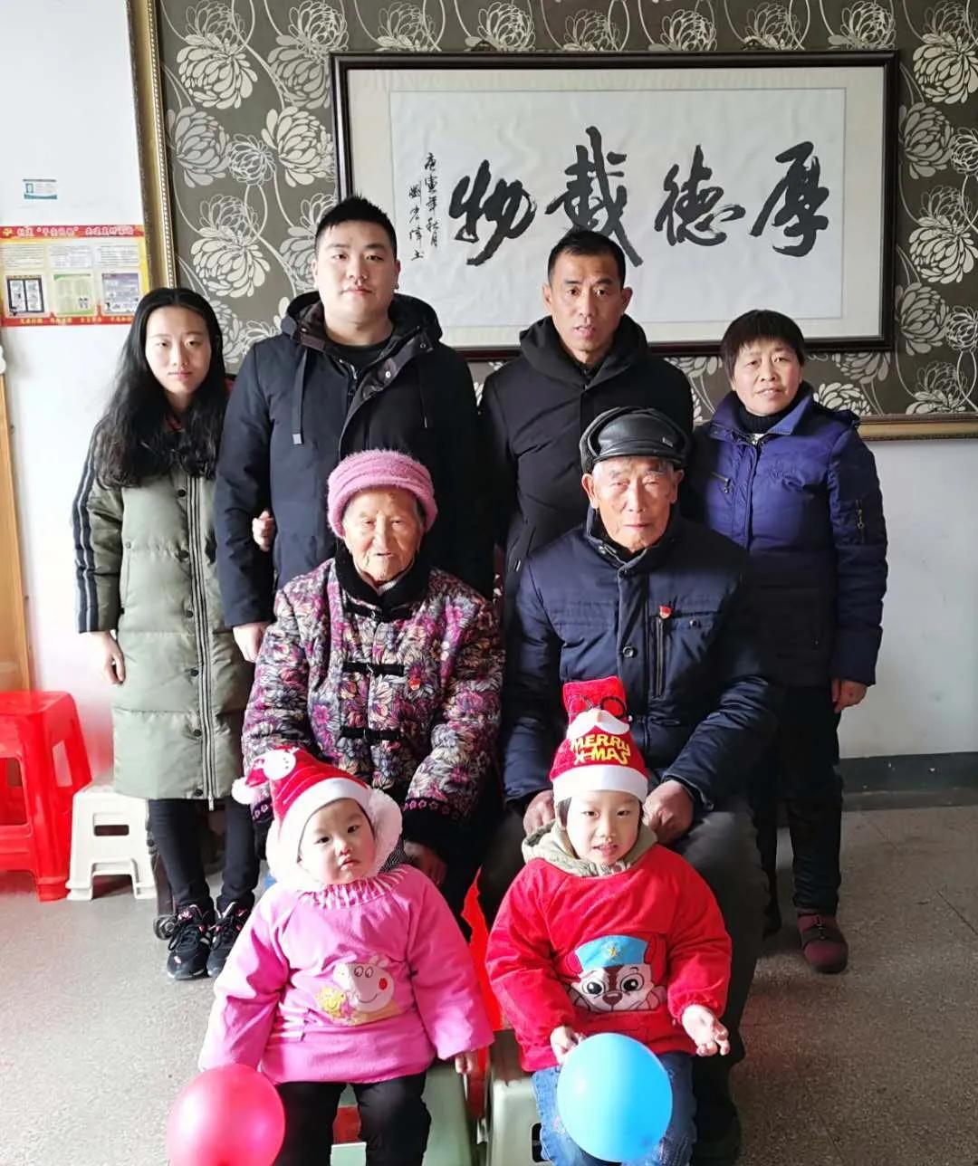 祝贺！2020年度江苏省最美家庭名单公布！如皋4户家庭上榜！