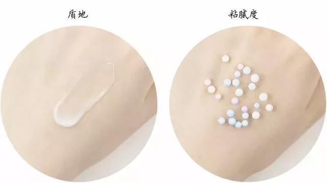 三款秋冬冷门面霜回购一辈子,入冬四件套面霜