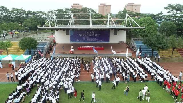 学考120分，可以上这所高质量大学吗？