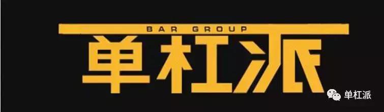 自由倒立撑训练方法,初学者如何掌握倒立撑