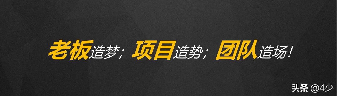 连锁企业招商前期准备,连锁企业招商十大痛点