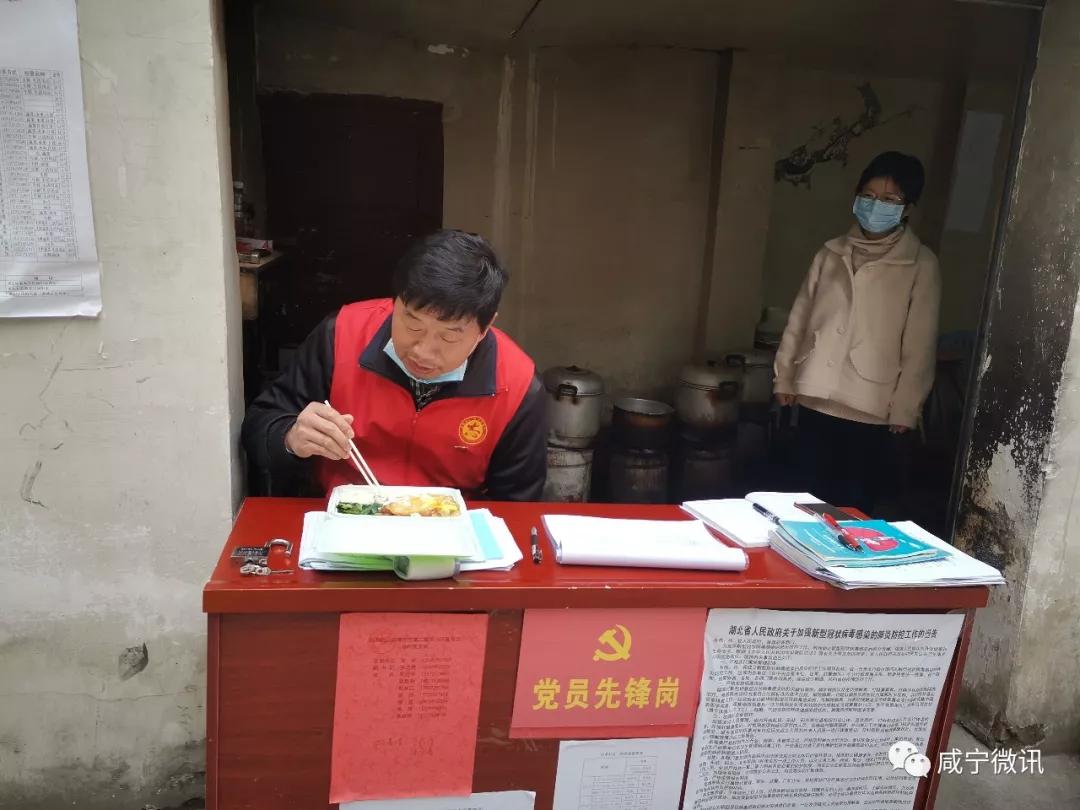 全封闭、硬隔离!咸宁这个社区2000多人无一人感染!