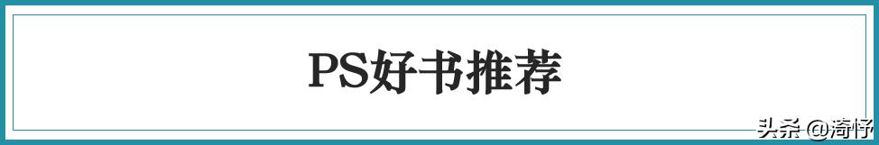 学会ps在哪接单,学会ps能做什么副业
