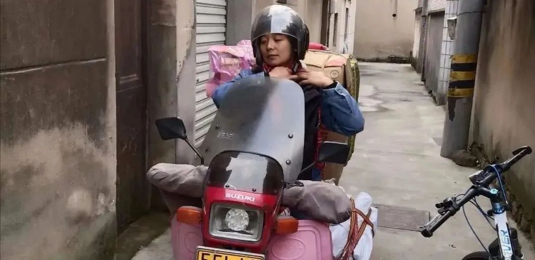 陈慧作家采访,陈慧作家作品