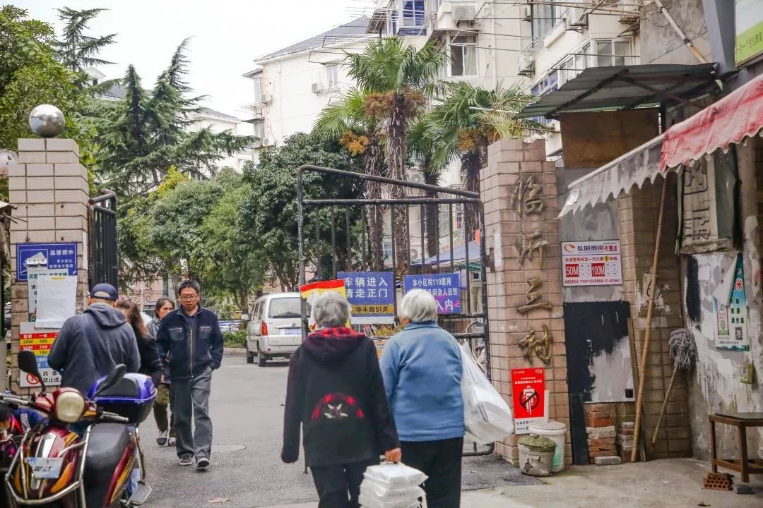 浣忓湪涓婃捣娴︿笢鏂板尯鐨勪汉,浣忓湪涓婃捣娴︿笢鏂板尯濂藉悧