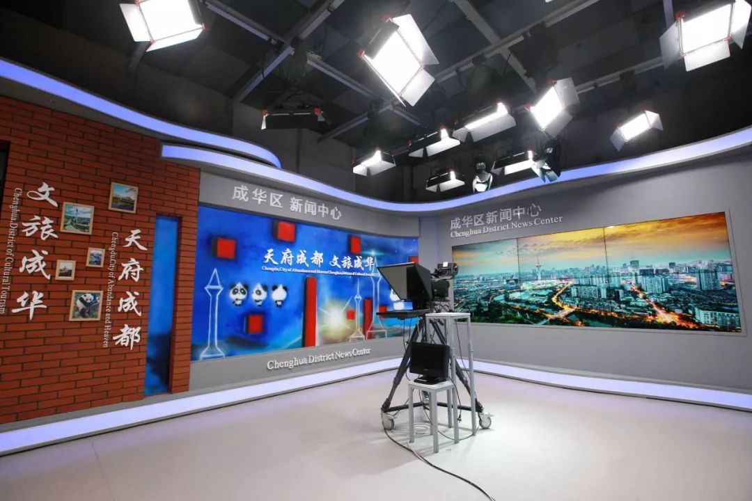 今天,索贝数码县级融媒体中心重点实验基地落户成华!