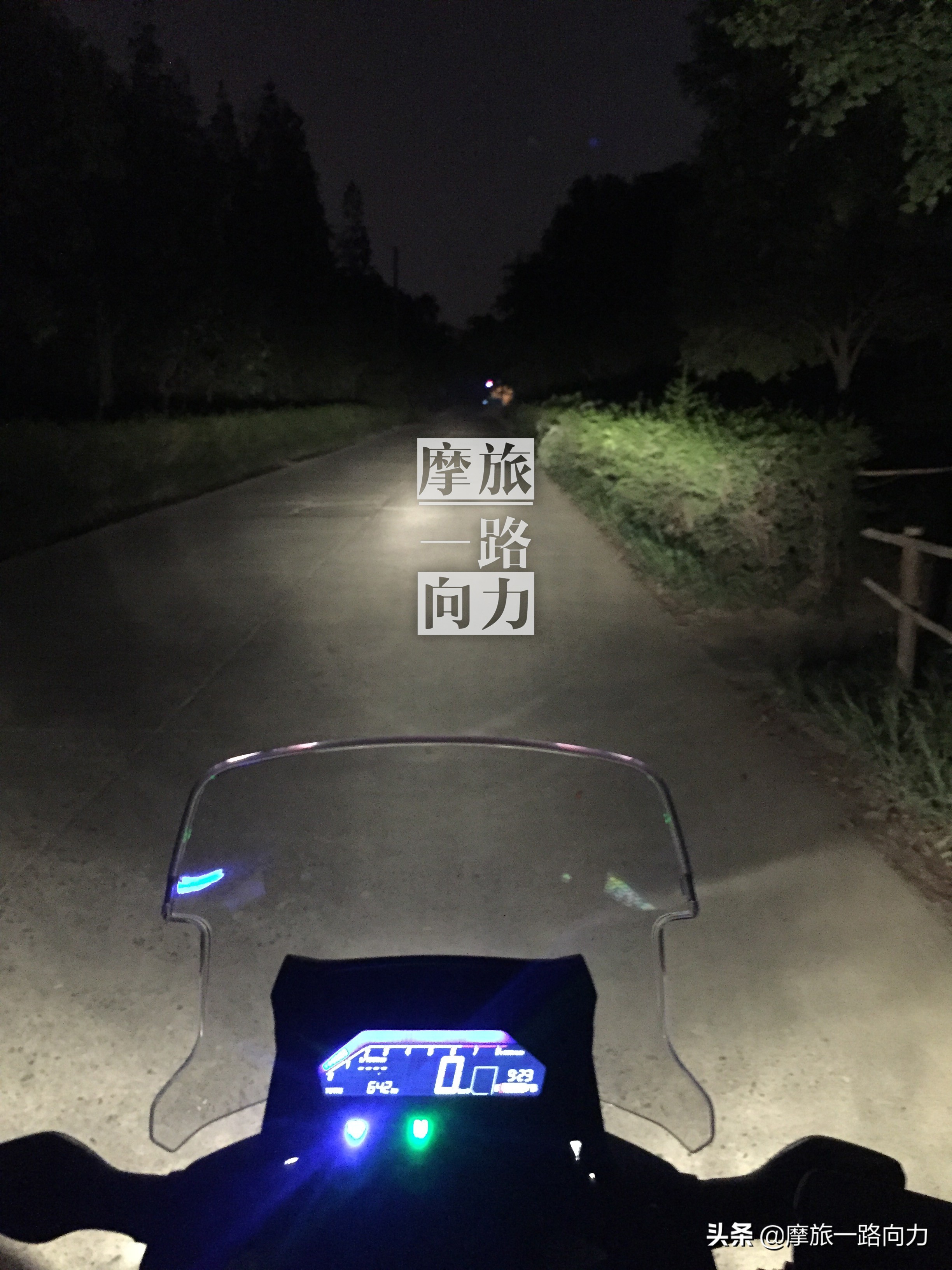 骑着本田NC750X摩旅网红地《达瓦更扎》