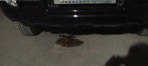 汽车漏油五大妙招轻松帮你解决,车辆漏油是大问题还是小问题