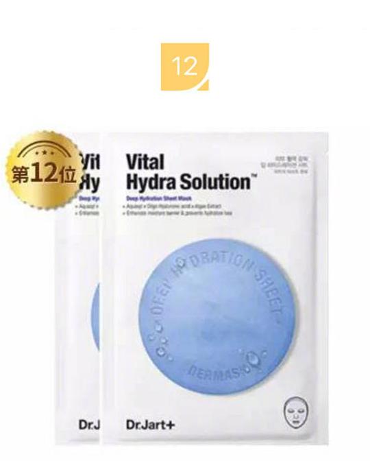 2019年热卖好用的面膜,最新面膜好物推荐