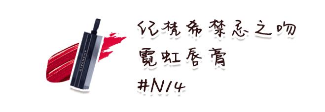 2019年流行的口红,女人秋冬必买的口红2019