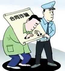 以租代购挖掘机抵押卖了后果,租赁挖掘机卖给别人构成什么罪